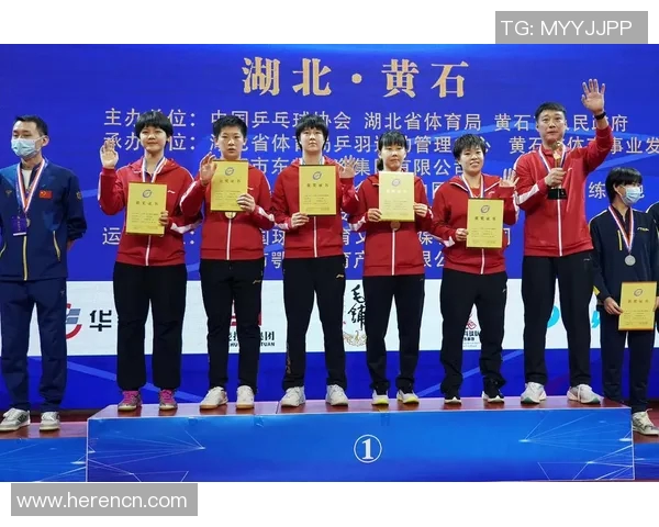 南京乒乓球队的崛起与奋斗历程全国锦标赛特别报道